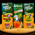 Сок в ассортименте 0,2