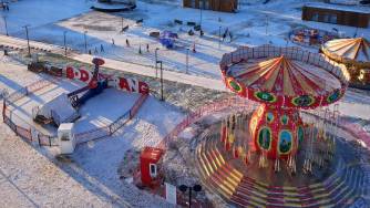 Режим работы!